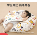 Nursing Pillow and Positioner U Shape Baby Pillow